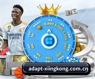 adapt-xiingkong.com.cn APP（xingkong）