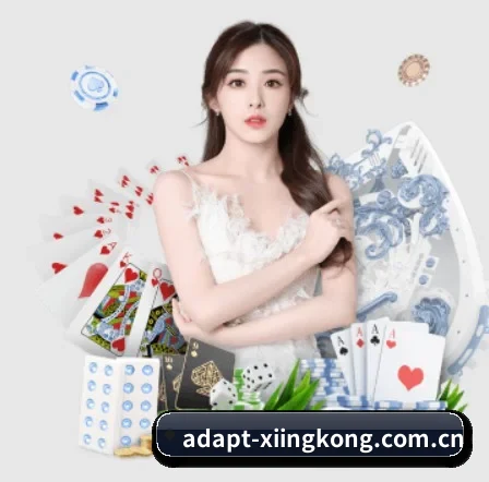 adapt-xiingkong.com.cn APP | xingkong